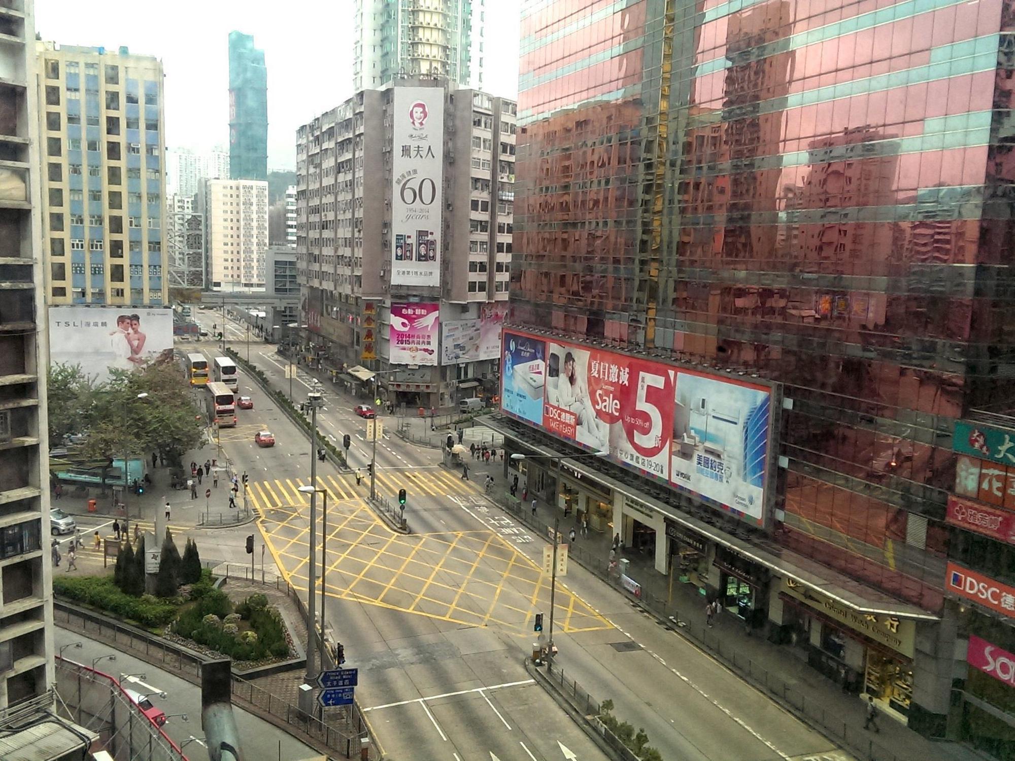 Prince Hotel Hong Kong Extérieur photo