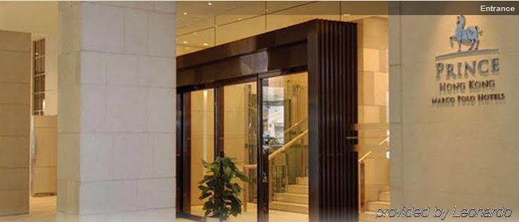 Prince Hotel Hong Kong Extérieur photo