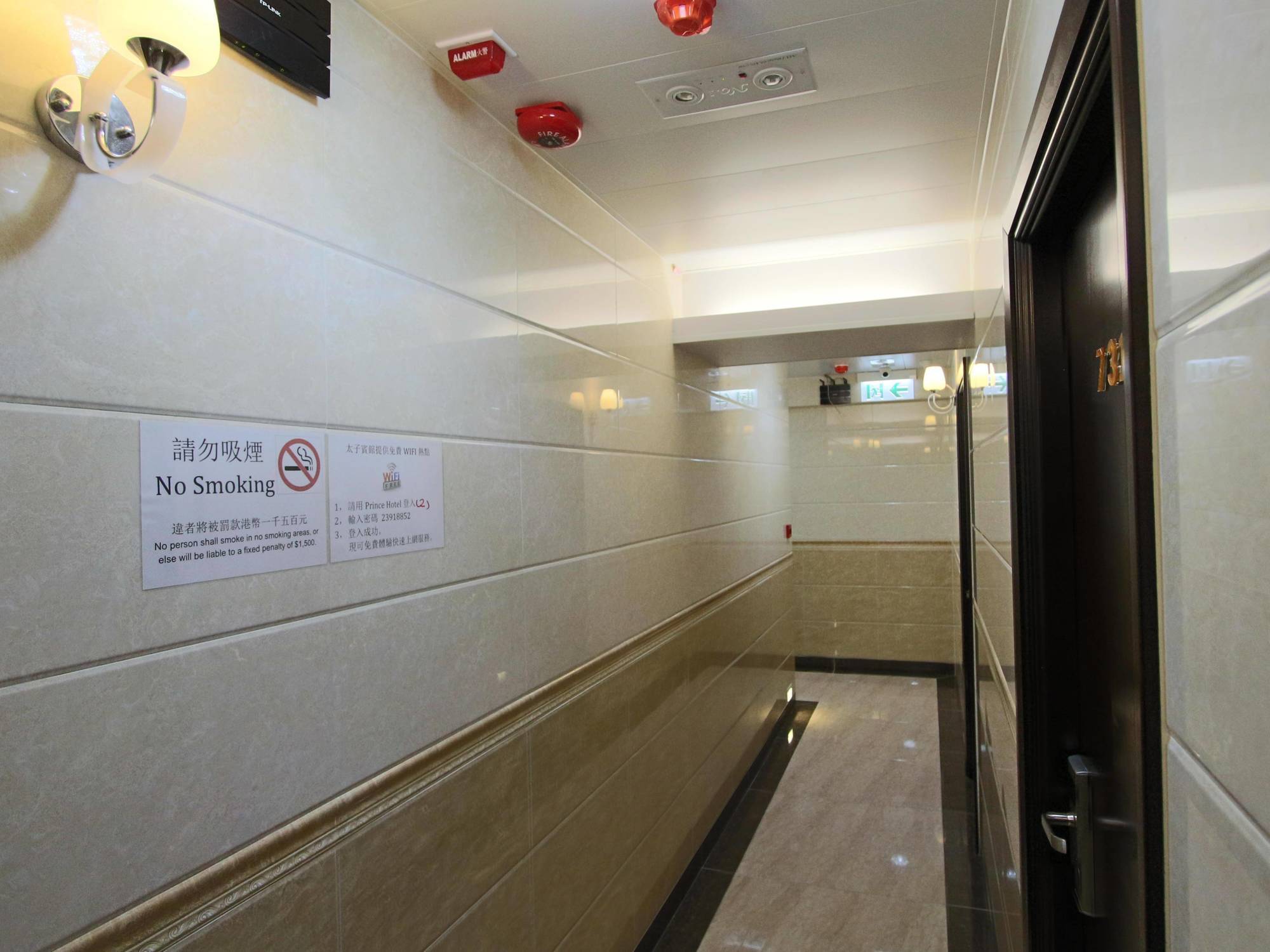 Prince Hotel Hong Kong Extérieur photo